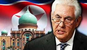 Tillerson &amp; Korea